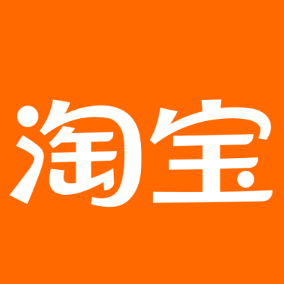 密云淘宝云仓一件代发，淘宝菜鸟电子面单快递仓储代发