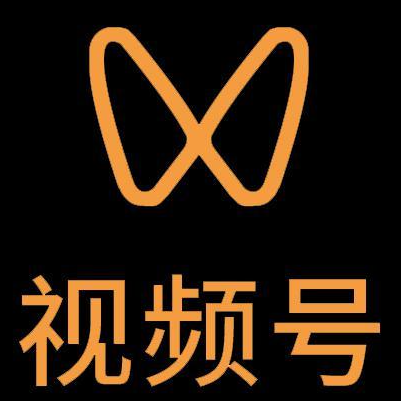 密云微信视频号多云仓一件代发，微信视频号电子面单快递仓储代发
